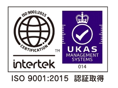 ISO9001:2015
